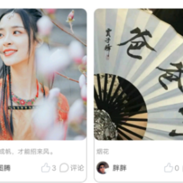 ������app