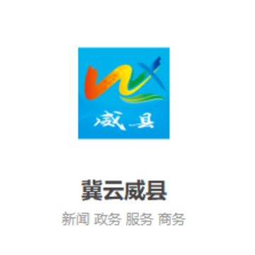 ��������APP