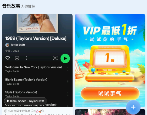 酷狗音乐概念版最新版 酷狗音乐概念版最新版