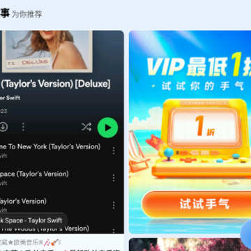 酷狗音乐概念版最新版 酷狗音乐概念版最新版