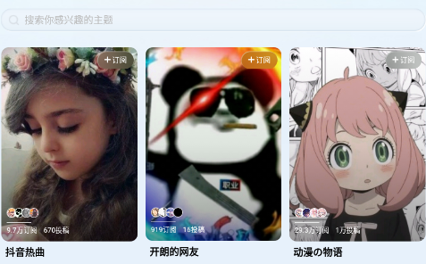 酷狗音乐概念版最新版 酷狗音乐概念版最新版