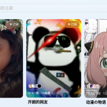 酷狗音乐概念版最新版 酷狗音乐概念版最新版