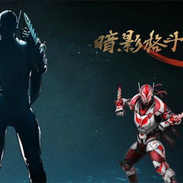 ��Ӱ��3���İ�����(Shadow Fight 3)