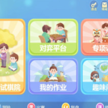 象飞田app 象飞田app
