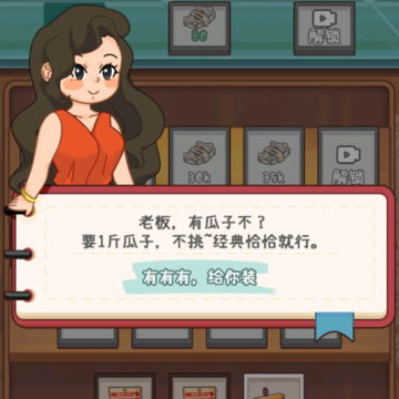 ���д�С����