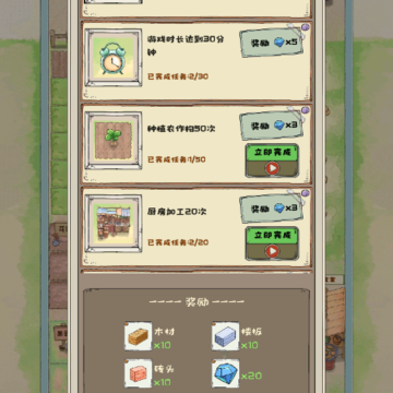 үү�ĺ���ũ��