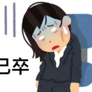 ��ð����һ�����ڼҵ�˵˵ ����ͻȻһ������ľ���