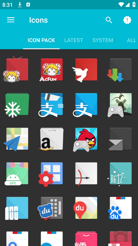 ����ͼ���app(CornerX IconPack)