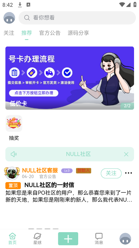NULL����