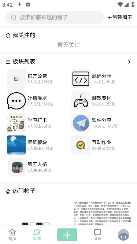 NULL����