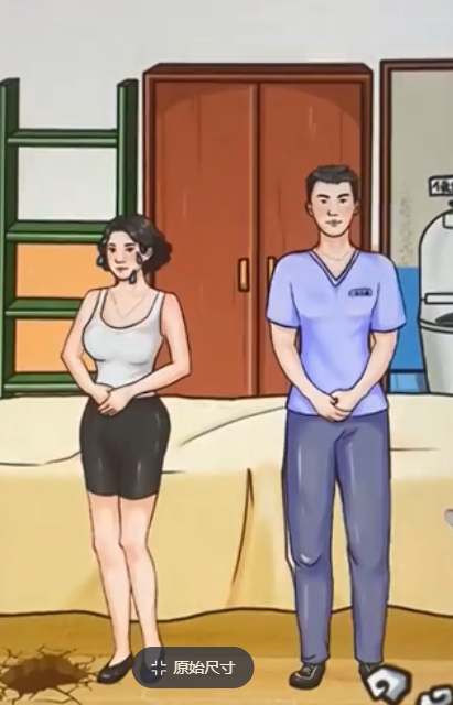 ���Զ�̩����