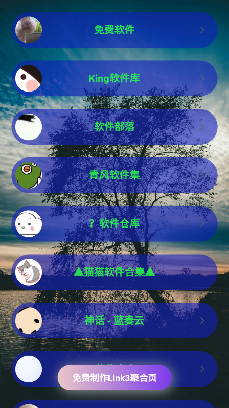 ��Դ����������
