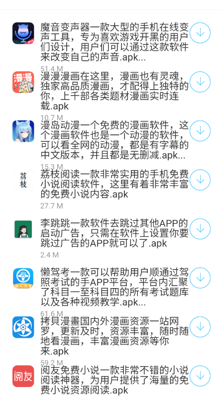 ��Դ����������