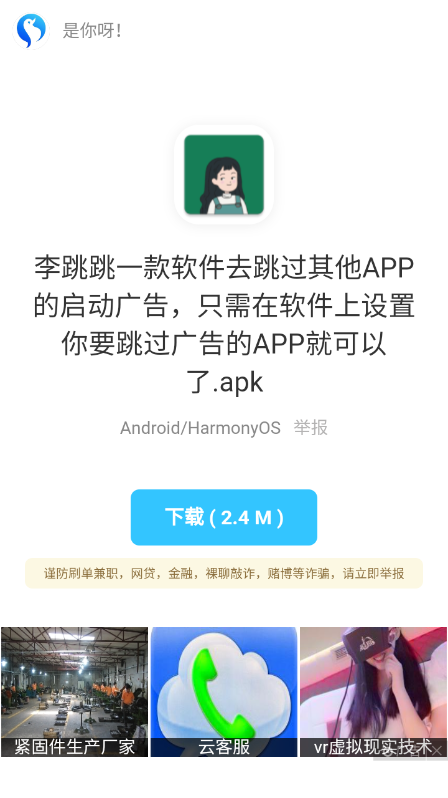 ��Դ����������