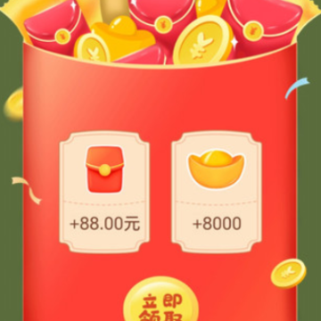 �貱�ʯ�����