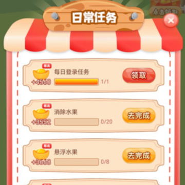 �貱�ʯ�����