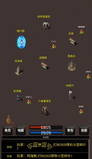 ����֮ս