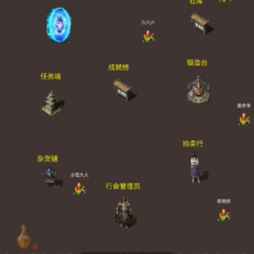 ����֮ս