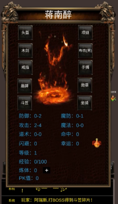 ����֮ս