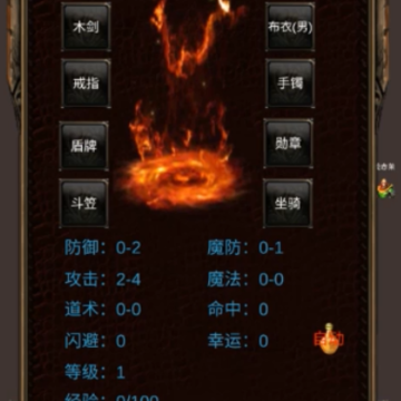 ����֮ս