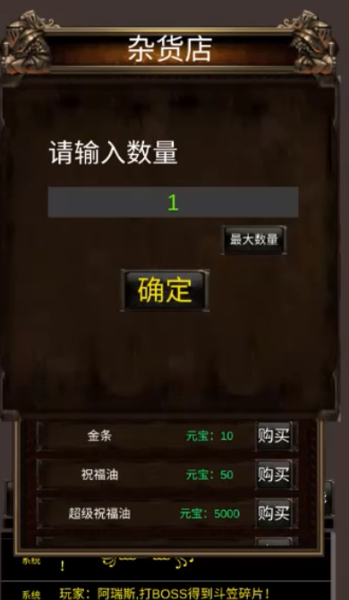����֮ս