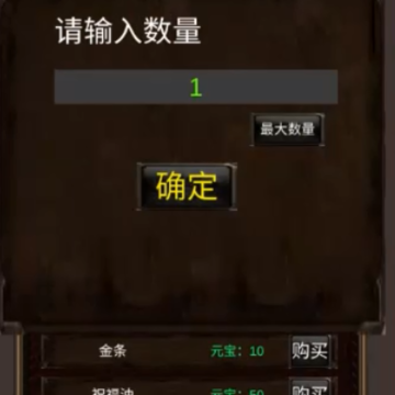 ����֮ս