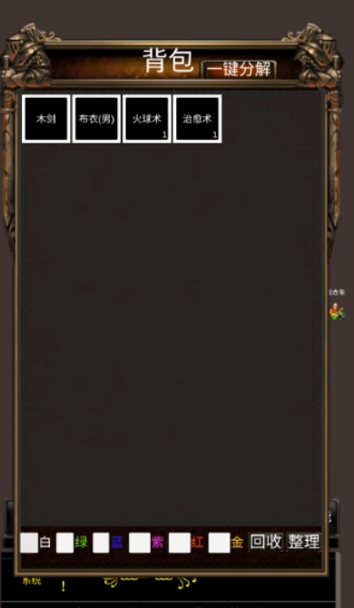 ����֮ս