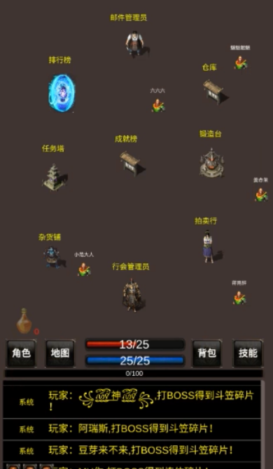 ����֮ս