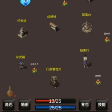 ����֮ս