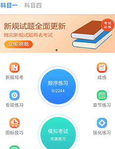����ݿ�app