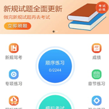 ����ݿ�app