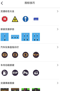 ����ݿ�app