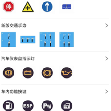 ����ݿ�app