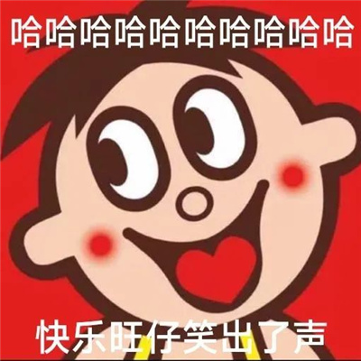 ��Ц�����������б���� �Ҷ��������۳���