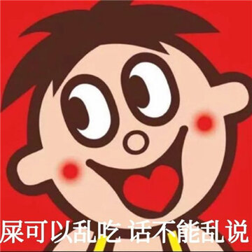��Ц�����������б���� �Ҷ��������۳���