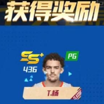 NBA�۷�Ծ�