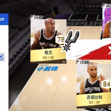 NBA�۷�Ծ�