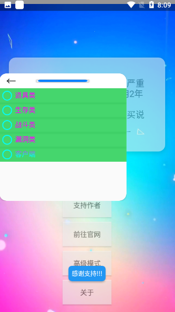 XE���㸨���°汾