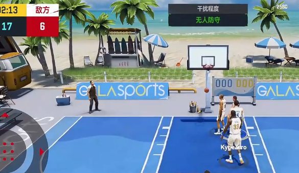 NBA巅峰对决 NBA巅峰对决