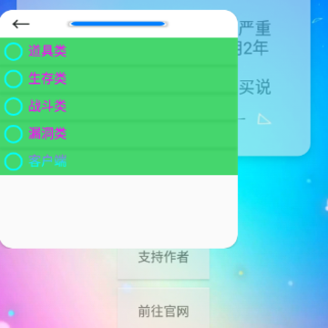 XE���㸨���°汾