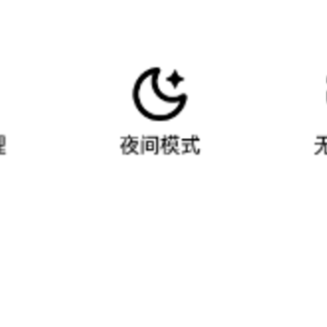 uv浏览器软件下载 uv浏览器软件下载