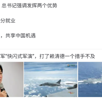 uv浏览器软件下载 uv浏览器软件下载