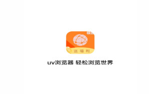 uv�������������