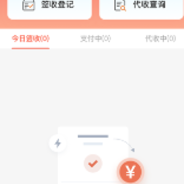 ��ǩ��app