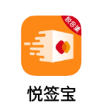 ��ǩ��app