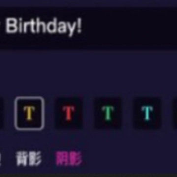 Tiktbniok app