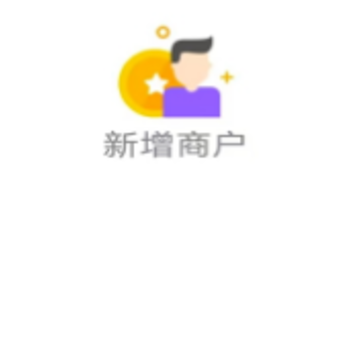 �׸�ͨapp
