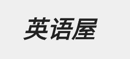 Ӣ����app