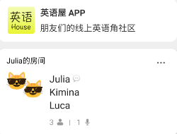 Ӣ����app
