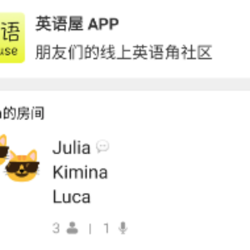 Ӣ����app